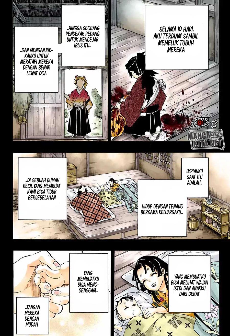 Kimetsu no Yaiba Chapter 186.5 - halaman 16