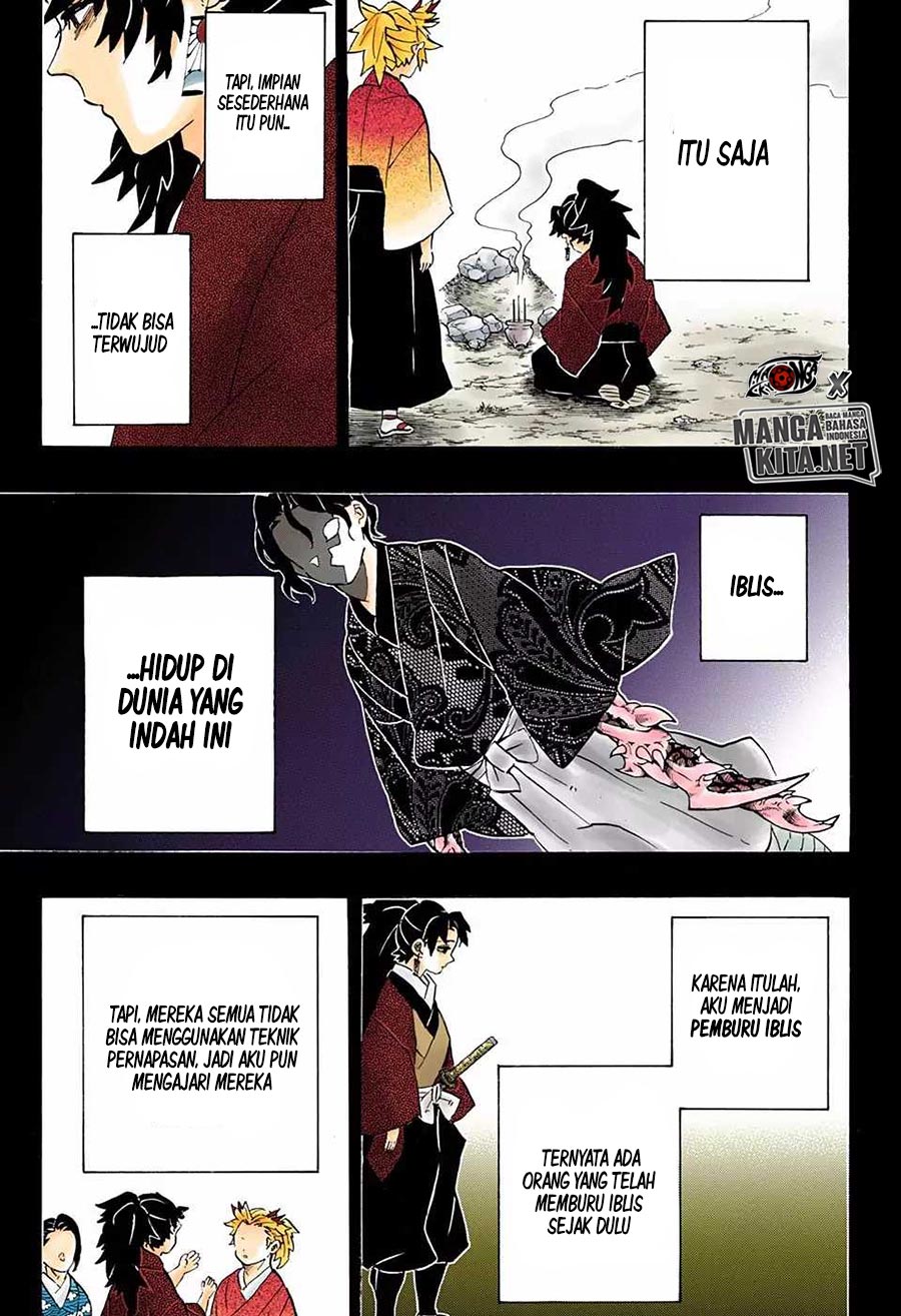 Kimetsu no Yaiba Chapter 186.5 - halaman 17