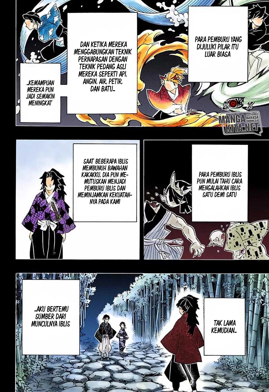 Kimetsu no Yaiba Chapter 186.5 - halaman 18