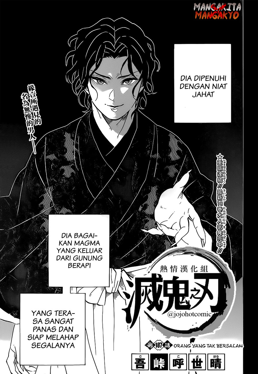 Kimetsu no Yaiba Chapter 187 - halaman 2