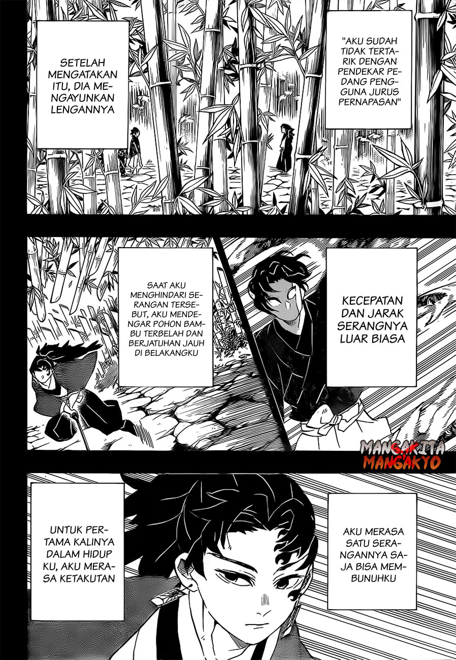 Kimetsu no Yaiba Chapter 187 - halaman 3