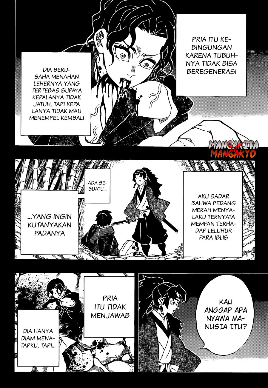Kimetsu no Yaiba Chapter 187 - halaman 6