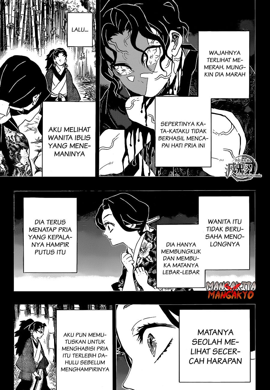 Kimetsu no Yaiba Chapter 187 - halaman 7