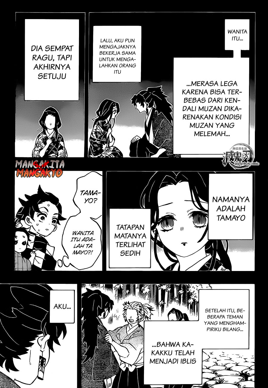 Kimetsu no Yaiba Chapter 187 - halaman 11