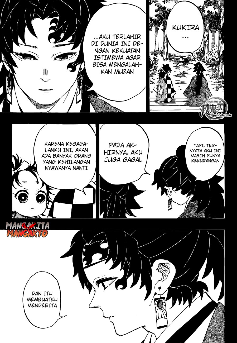 Kimetsu no Yaiba Chapter 187 - halaman 13