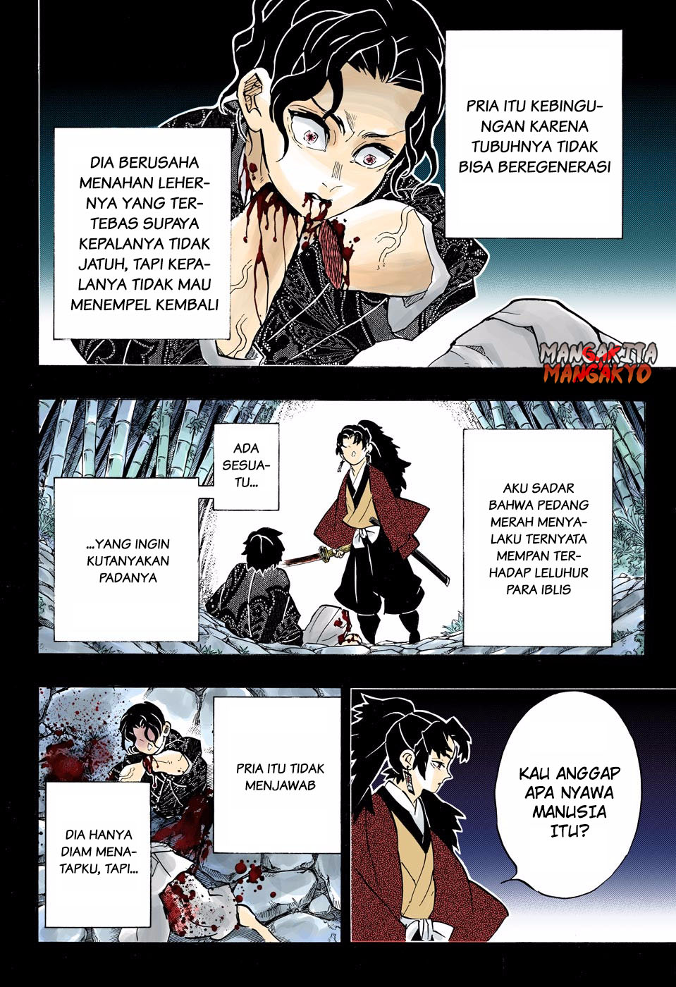 Kimetsu no Yaiba Chapter 187.5 - halaman 6