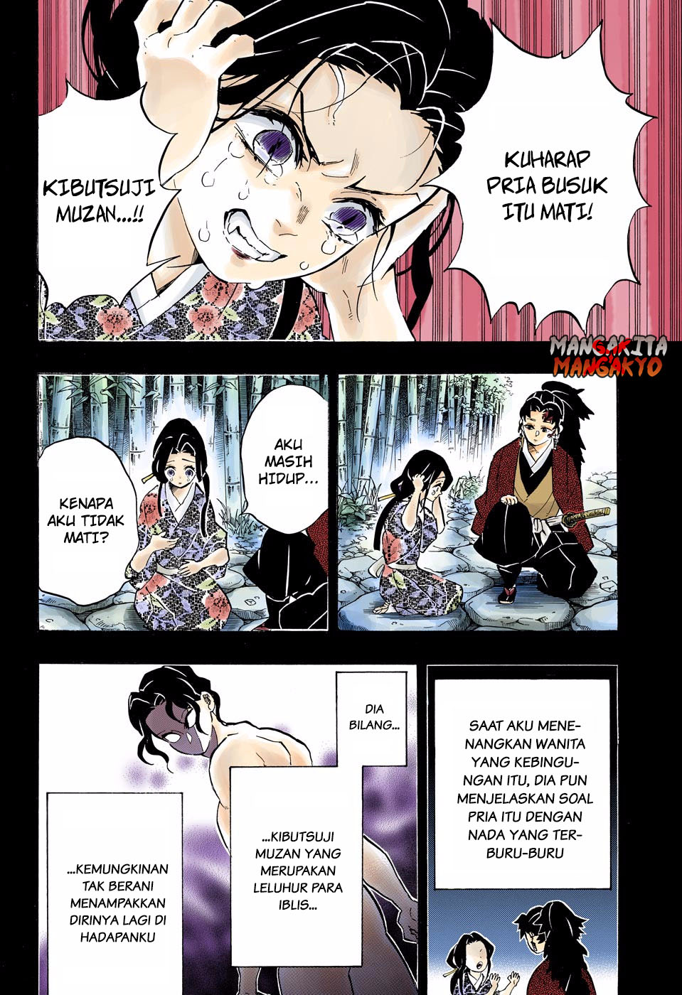 Kimetsu no Yaiba Chapter 187.5 - halaman 10