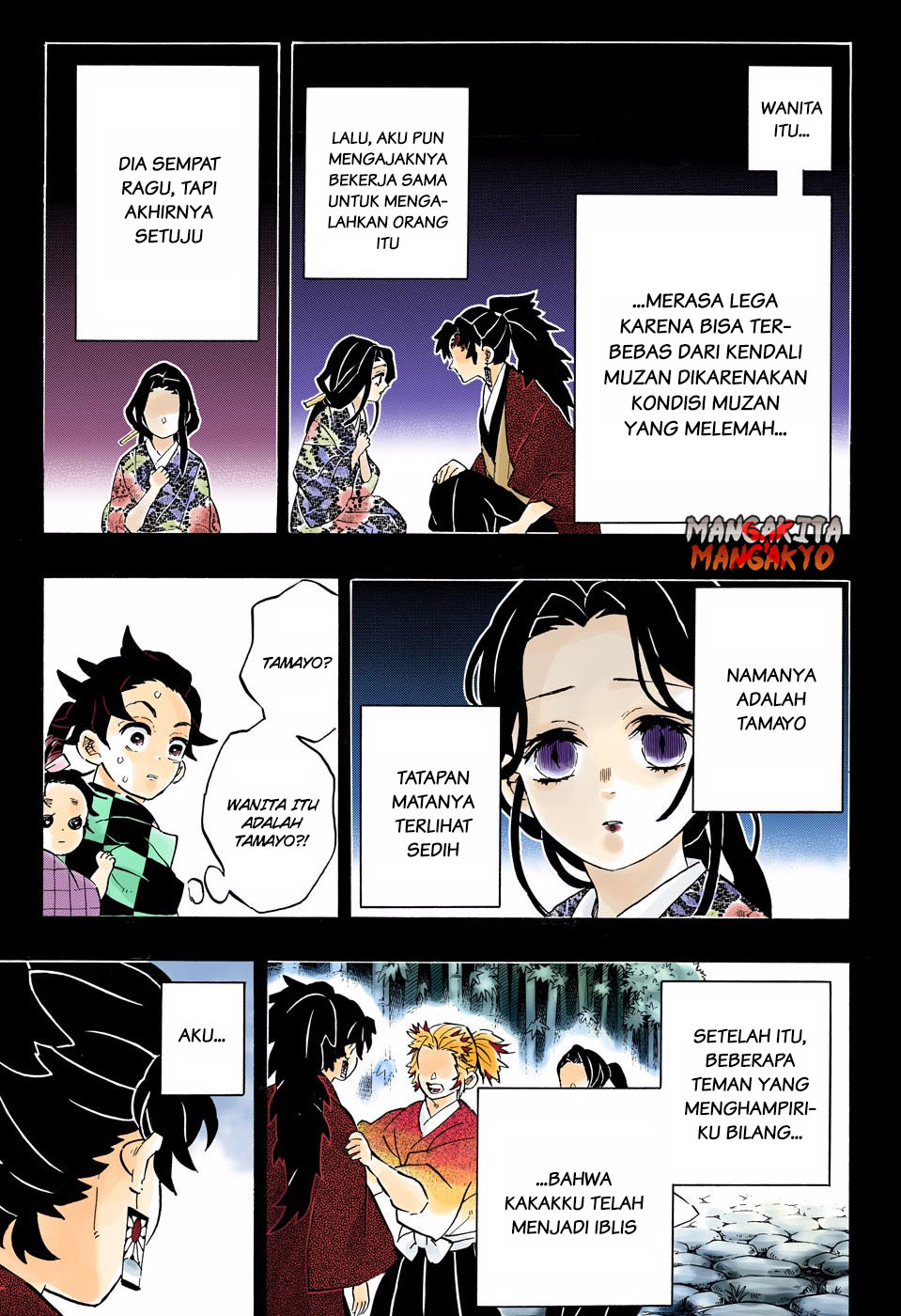Kimetsu no Yaiba Chapter 187.5 - halaman 11