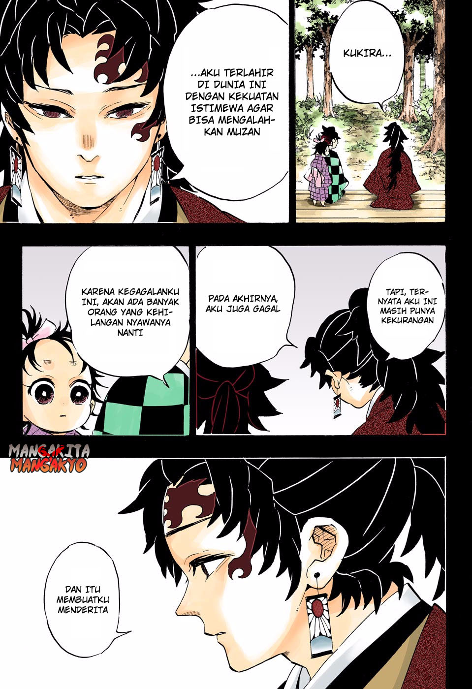 Kimetsu no Yaiba Chapter 187.5 - halaman 13