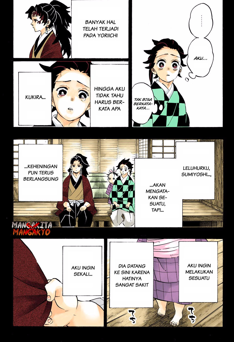 Kimetsu no Yaiba Chapter 187.5 - halaman 14