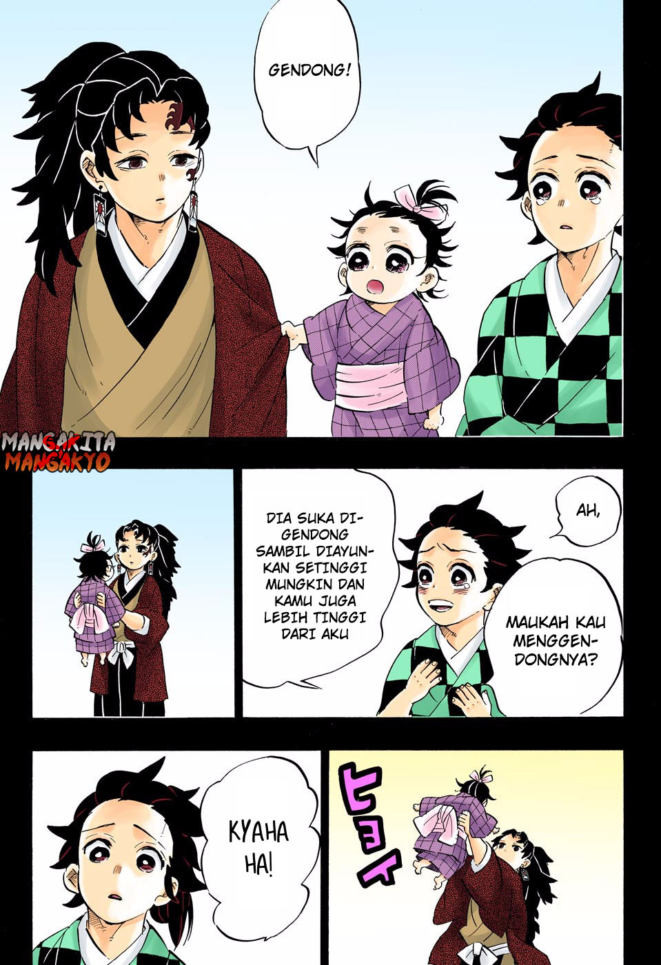 Kimetsu no Yaiba Chapter 187.5 - halaman 15