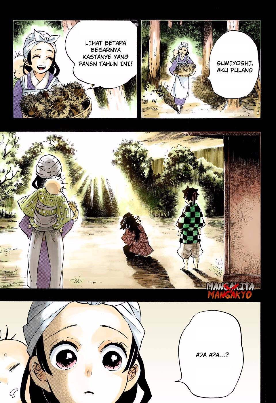Kimetsu no Yaiba Chapter 187.5 - halaman 17