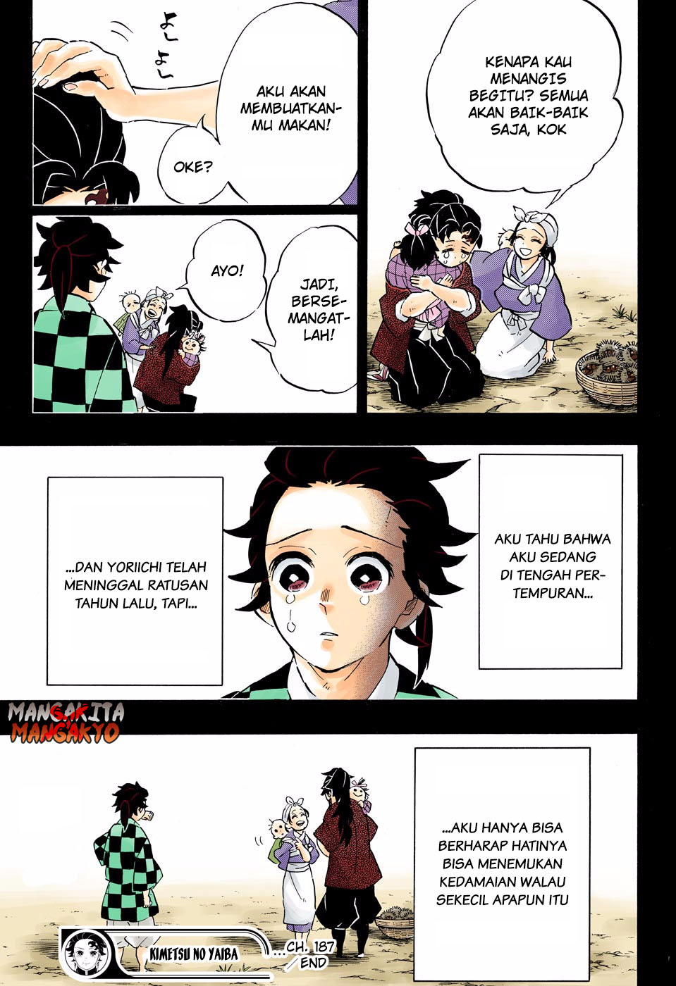Kimetsu no Yaiba Chapter 187.5 - halaman 19