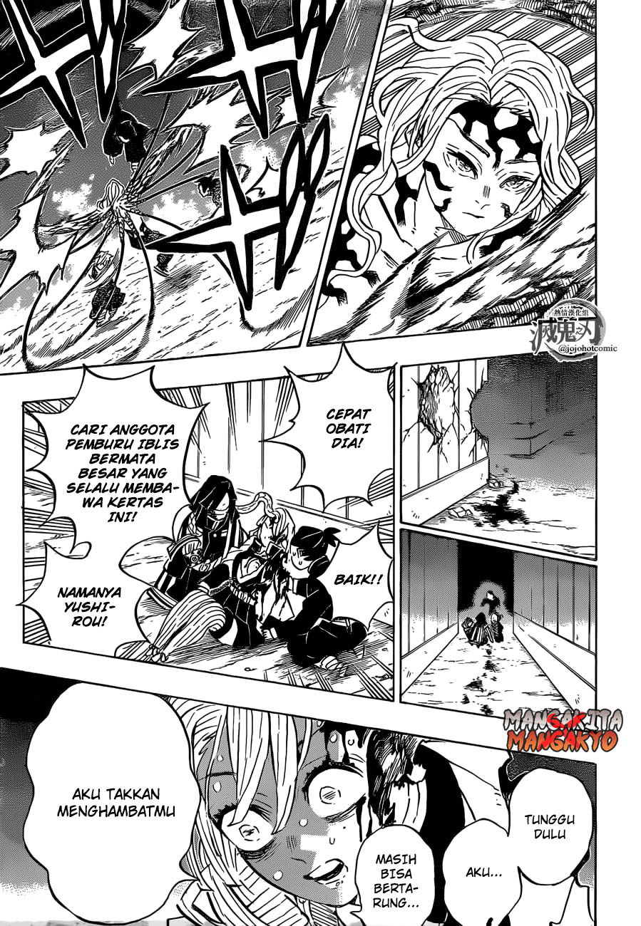 Kimetsu no Yaiba Chapter 188 - halaman 8