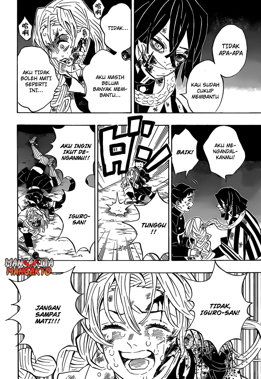 Kimetsu no Yaiba Chapter 188 - halaman 9