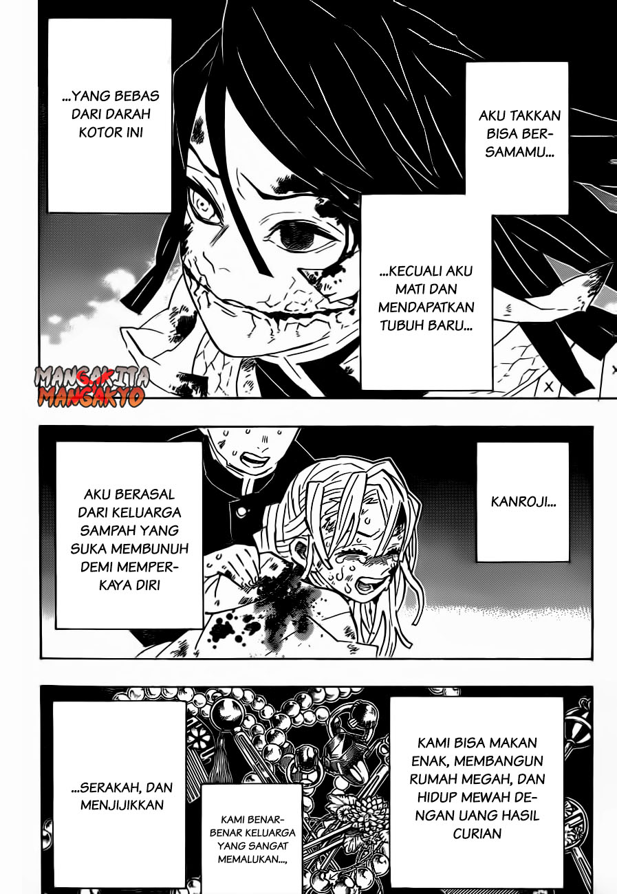 Kimetsu no Yaiba Chapter 188 - halaman 11