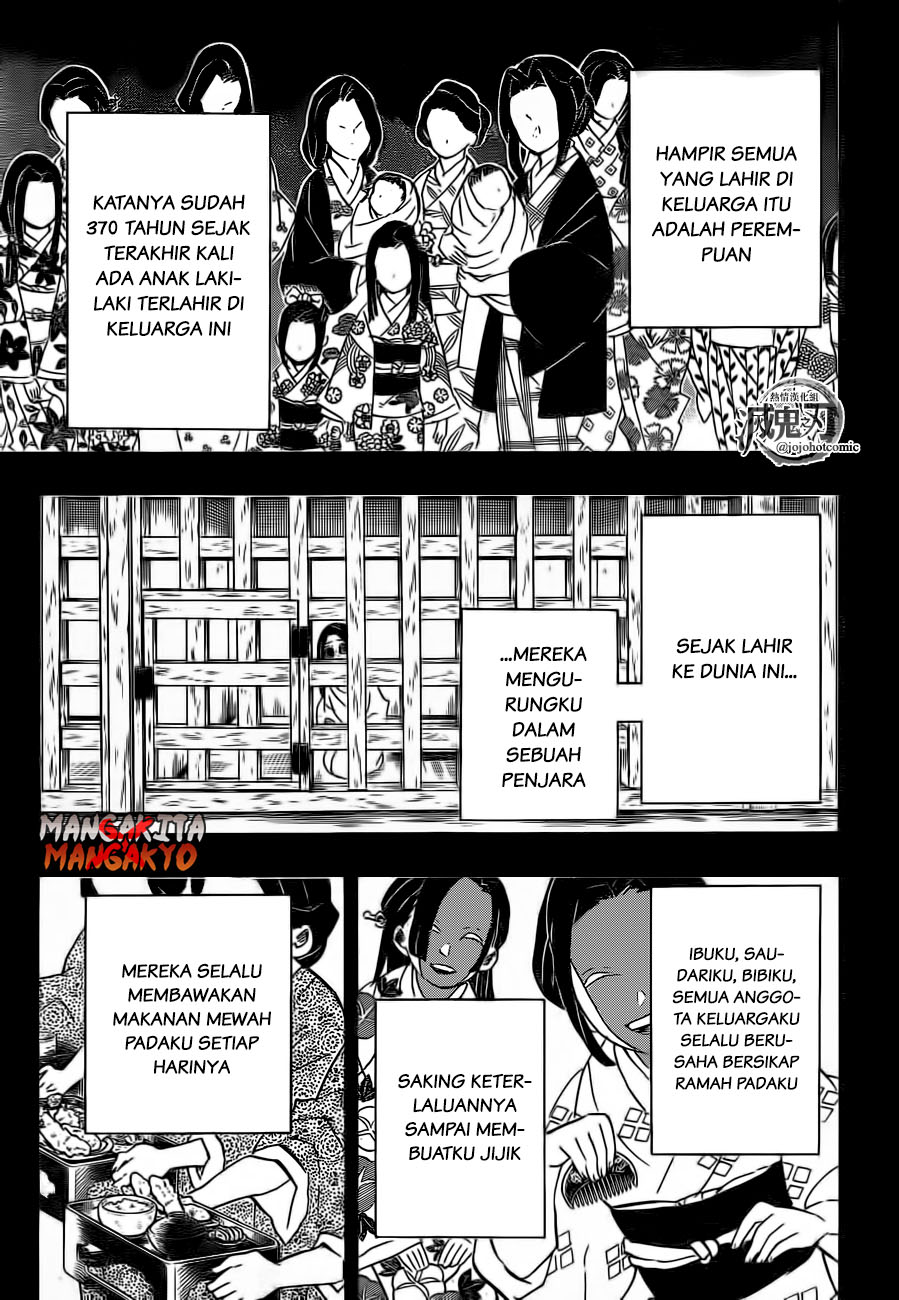Kimetsu no Yaiba Chapter 188 - halaman 12