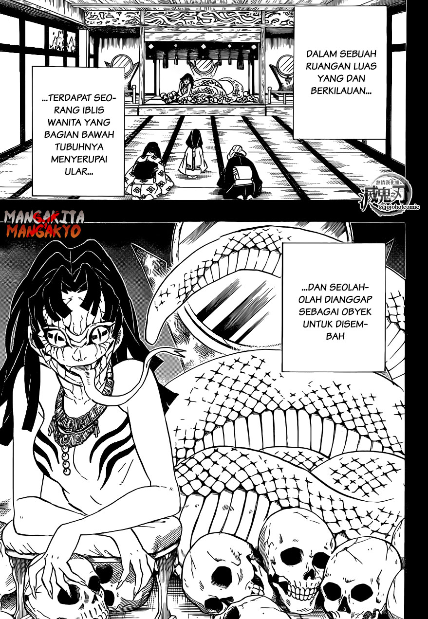 Kimetsu no Yaiba Chapter 188 - halaman 14