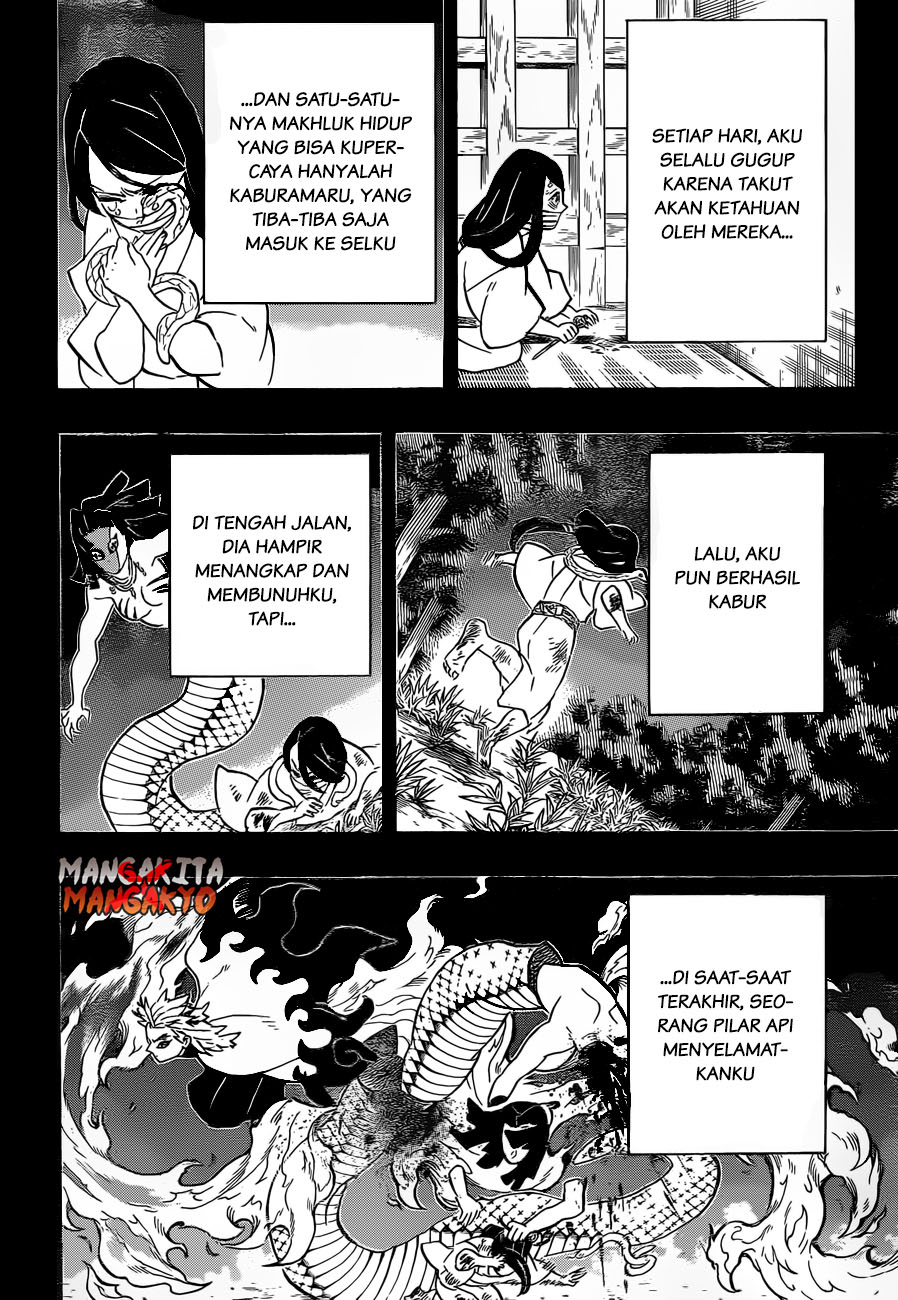 Kimetsu no Yaiba Chapter 188 - halaman 17