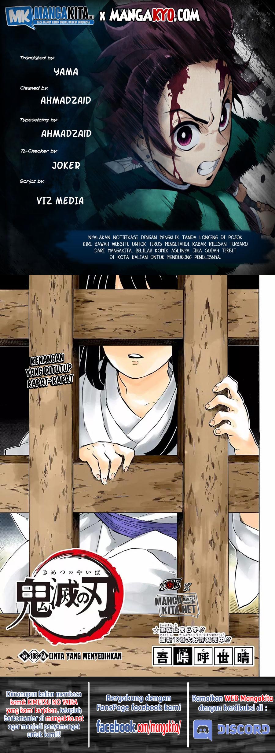 Kimetsu no Yaiba Chapter 188.5 - halaman 1