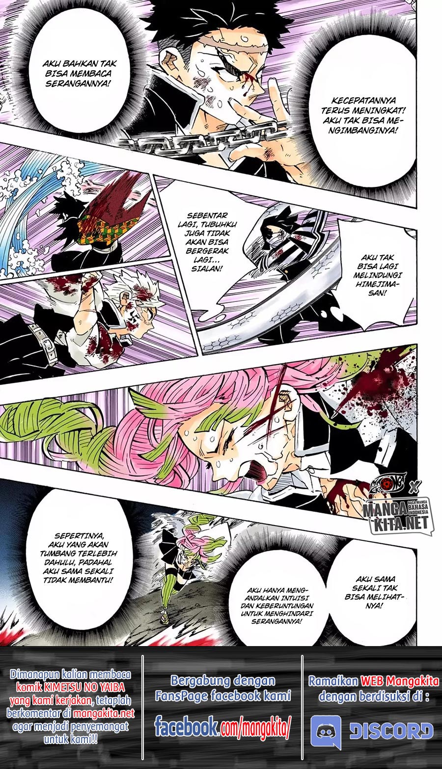 Kimetsu no Yaiba Chapter 188.5 - halaman 3
