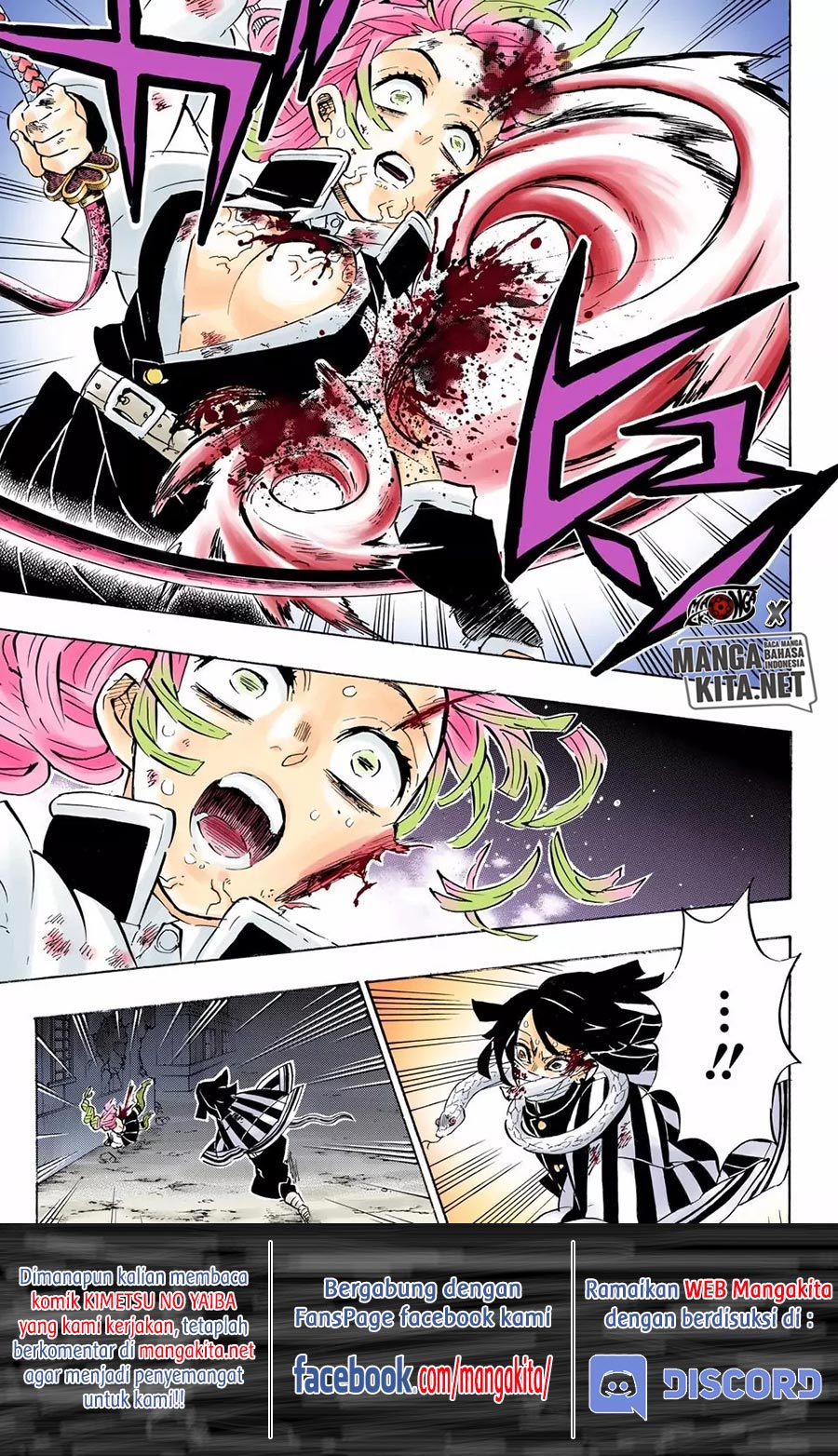 Kimetsu no Yaiba Chapter 188.5 - halaman 5