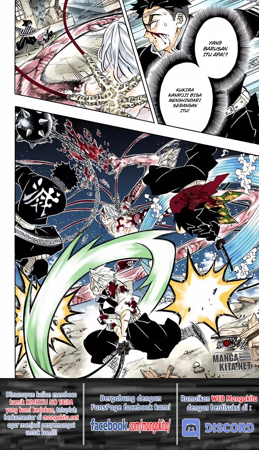 Kimetsu no Yaiba Chapter 188.5 - halaman 6