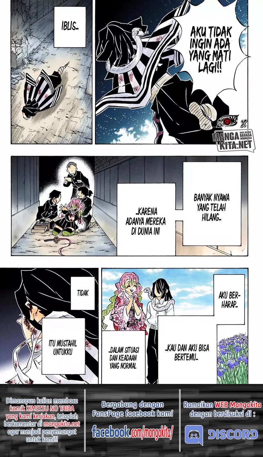 Kimetsu no Yaiba Chapter 188.5 - halaman 9