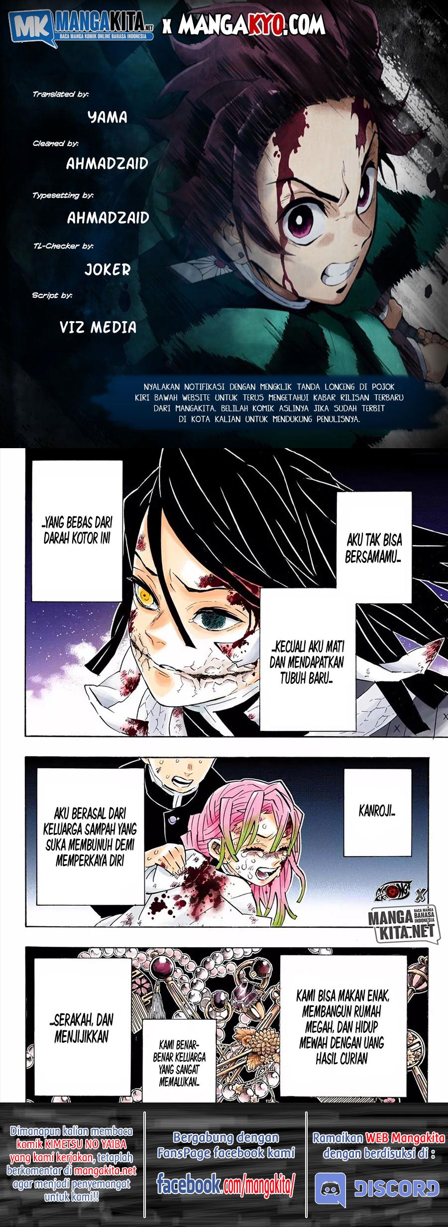 Kimetsu no Yaiba Chapter 188.5 - halaman 10