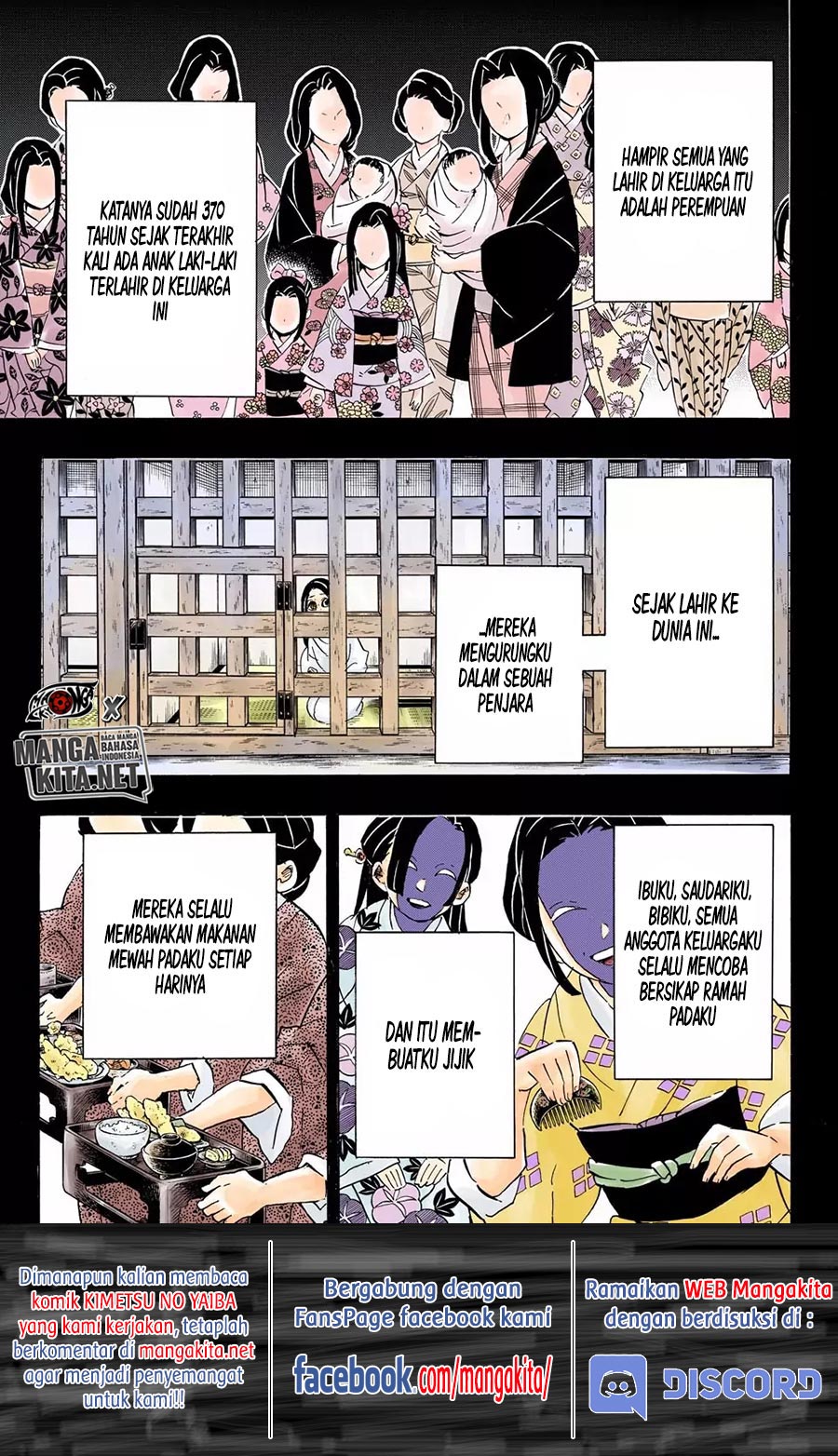 Kimetsu no Yaiba Chapter 188.5 - halaman 11
