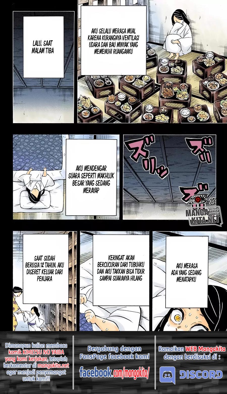 Kimetsu no Yaiba Chapter 188.5 - halaman 12