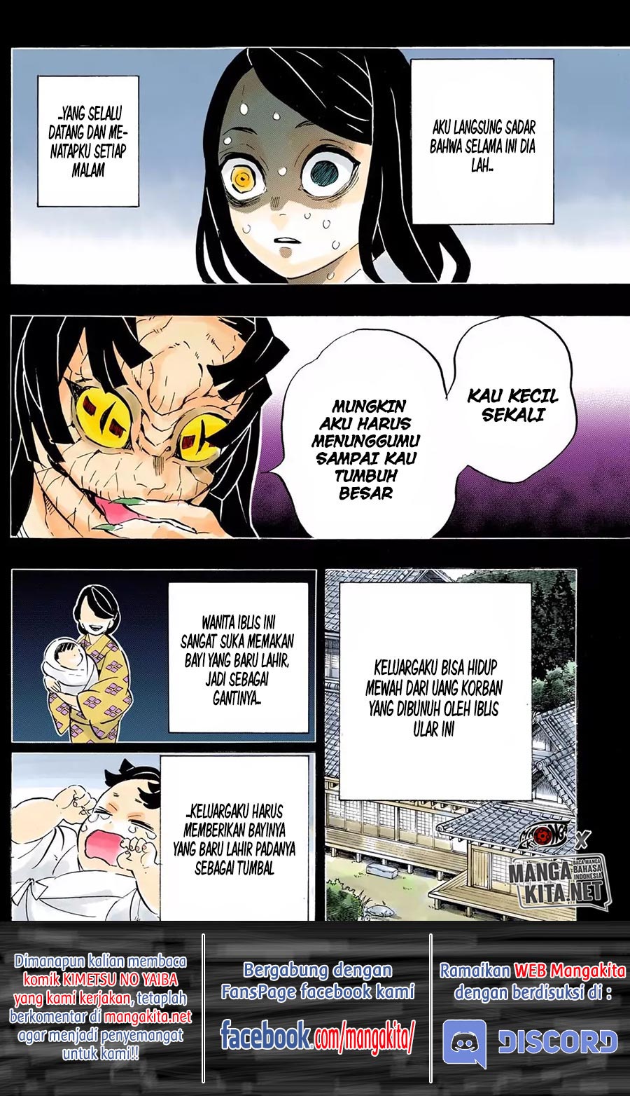 Kimetsu no Yaiba Chapter 188.5 - halaman 14