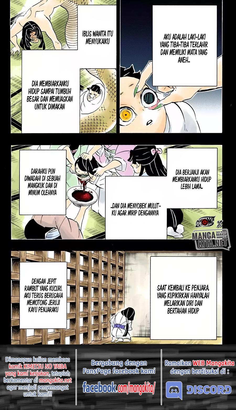 Kimetsu no Yaiba Chapter 188.5 - halaman 15