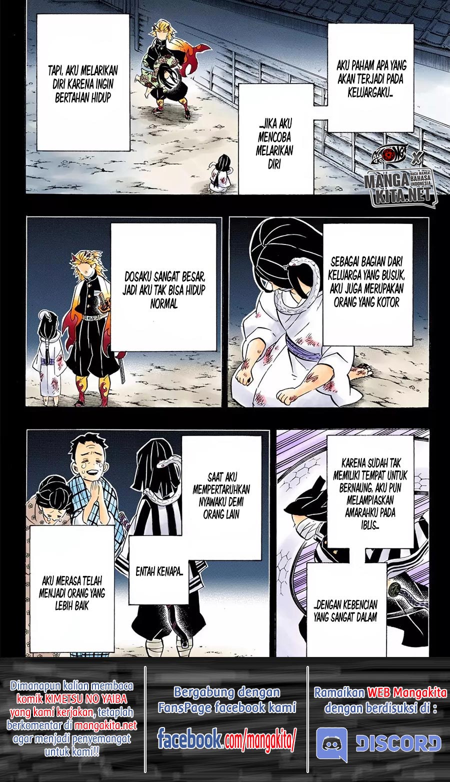 Kimetsu no Yaiba Chapter 188.5 - halaman 18