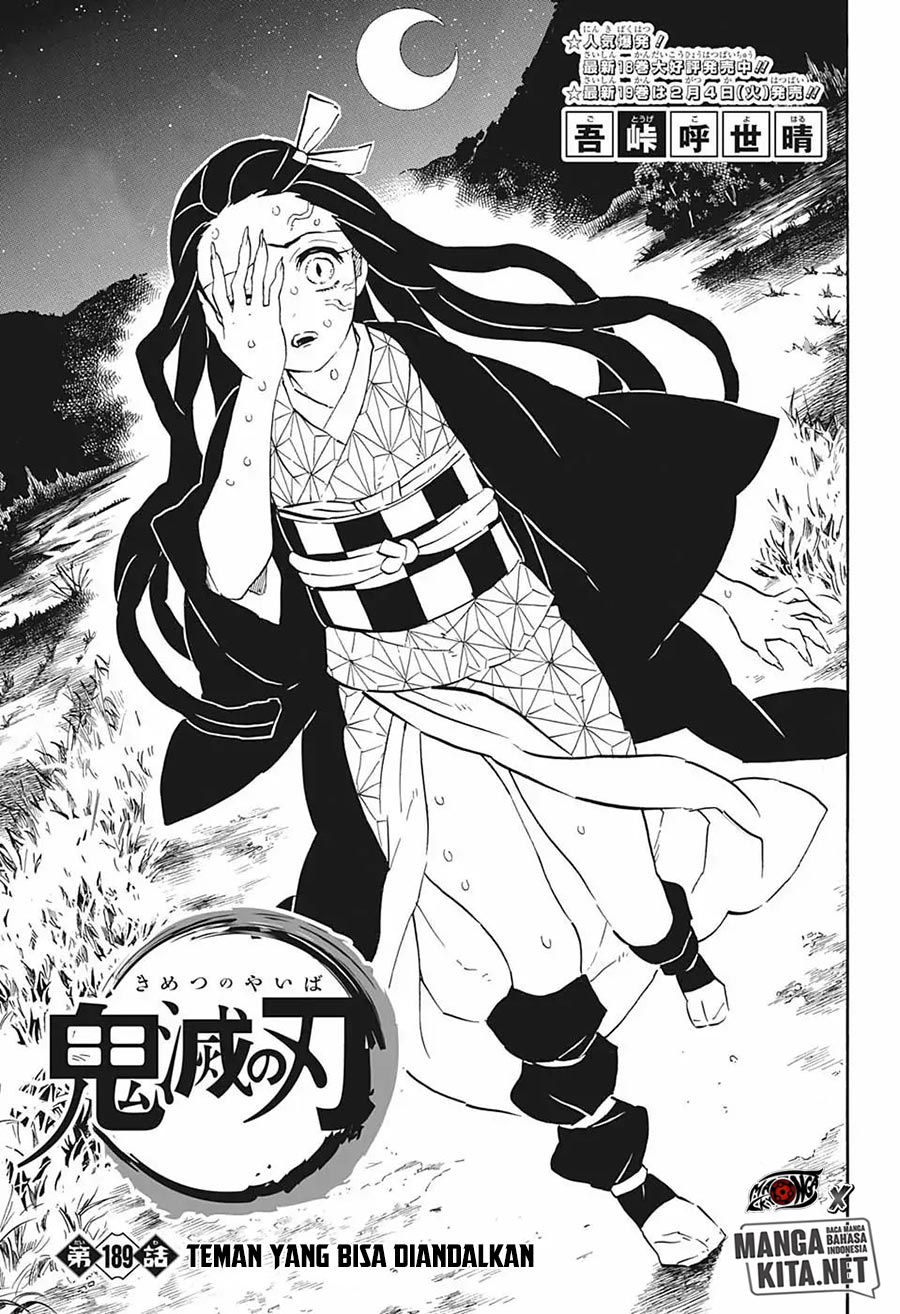 Kimetsu no Yaiba Chapter 189 - halaman 2