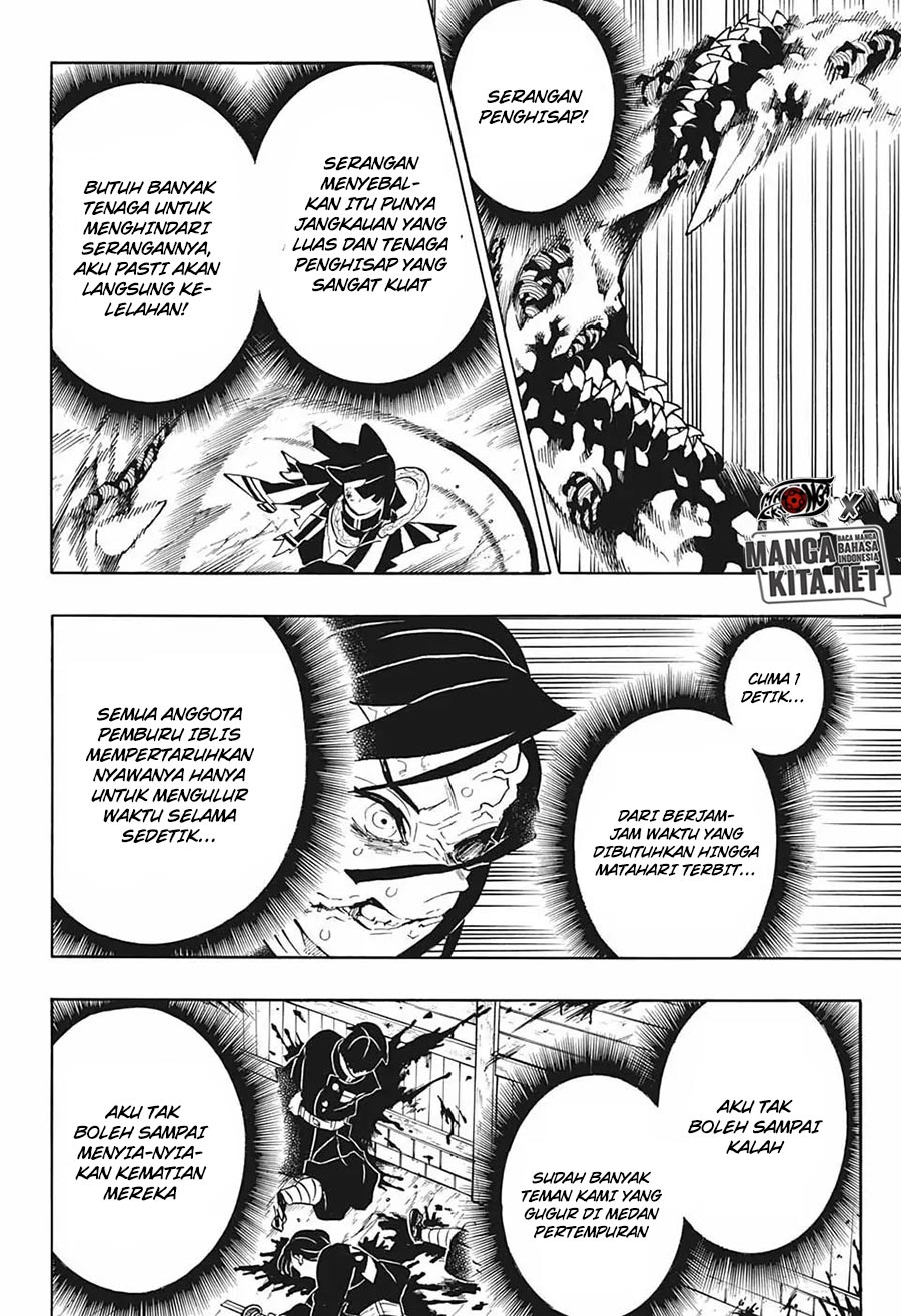 Kimetsu no Yaiba Chapter 189 - halaman 7