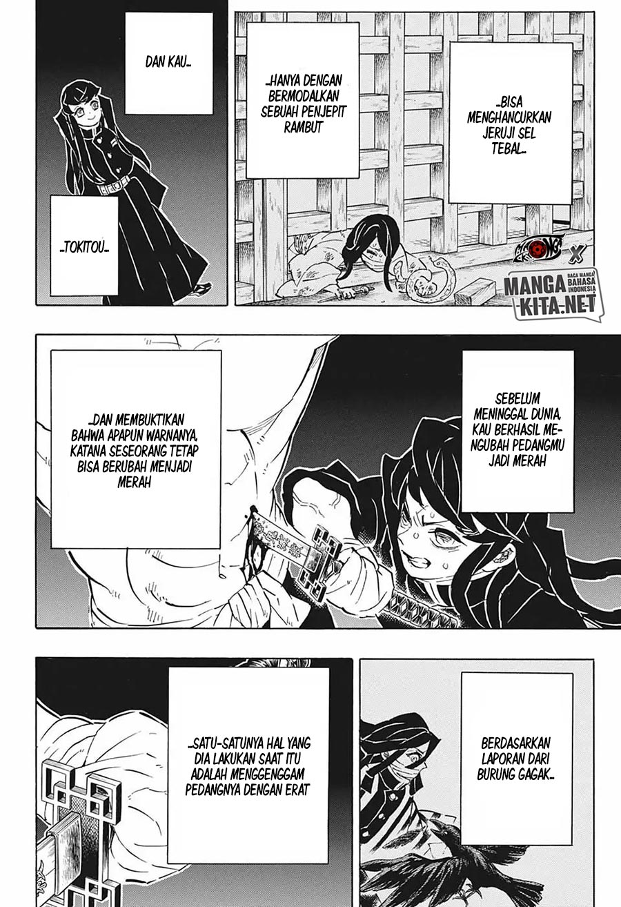 Kimetsu no Yaiba Chapter 189 - halaman 19