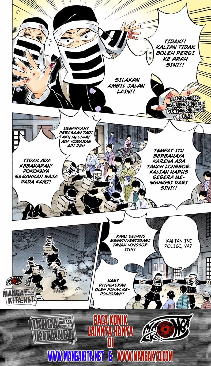 Kimetsu no Yaiba Chapter 189.5 - halaman 2