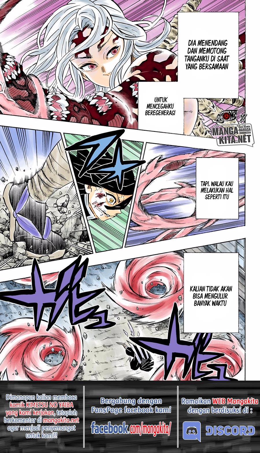 Kimetsu no Yaiba Chapter 189.5 - halaman 5