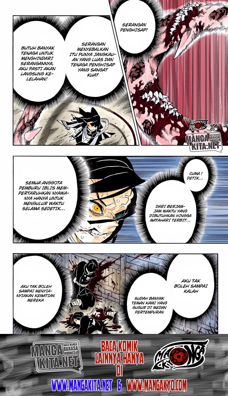 Kimetsu no Yaiba Chapter 189.5 - halaman 6