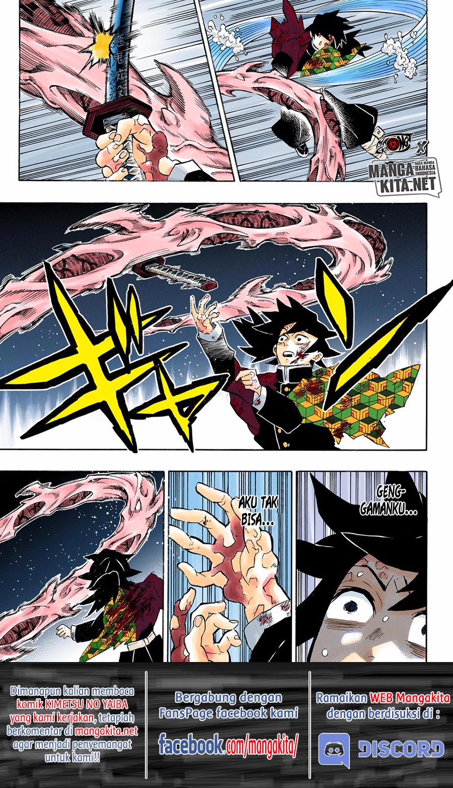 Kimetsu no Yaiba Chapter 189.5 - halaman 7