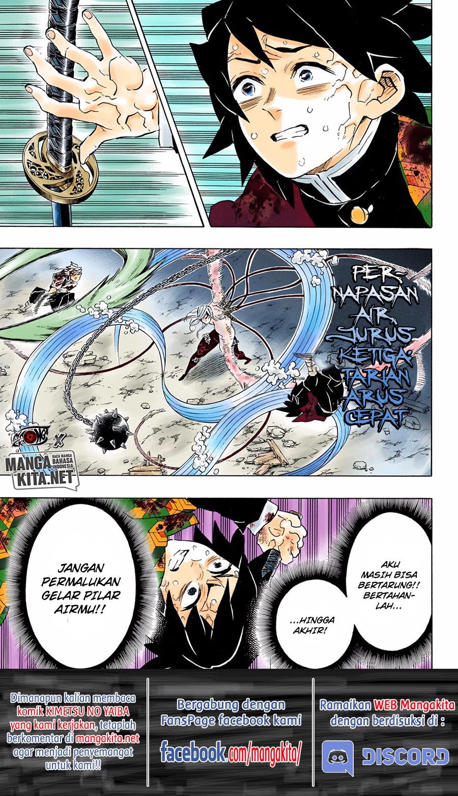 Kimetsu no Yaiba Chapter 189.5 - halaman 9