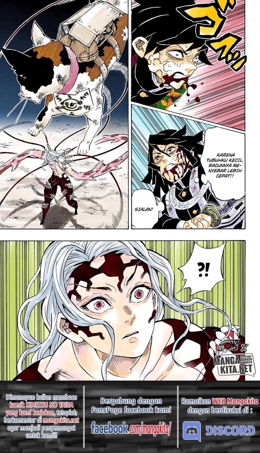 Kimetsu no Yaiba Chapter 189.5 - halaman 11