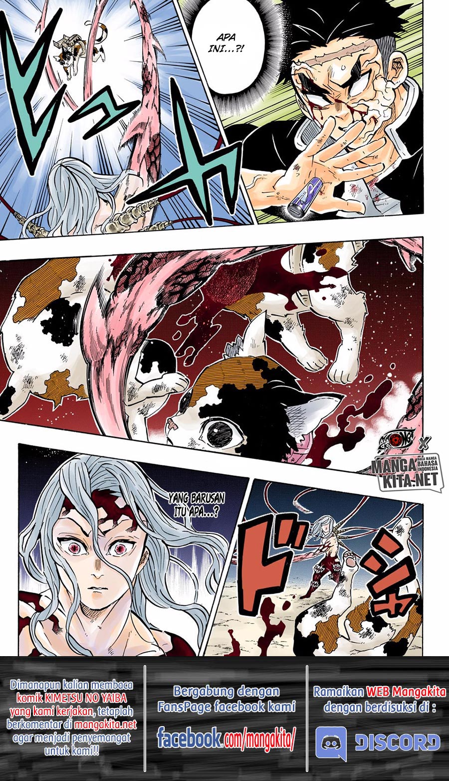 Kimetsu no Yaiba Chapter 189.5 - halaman 13