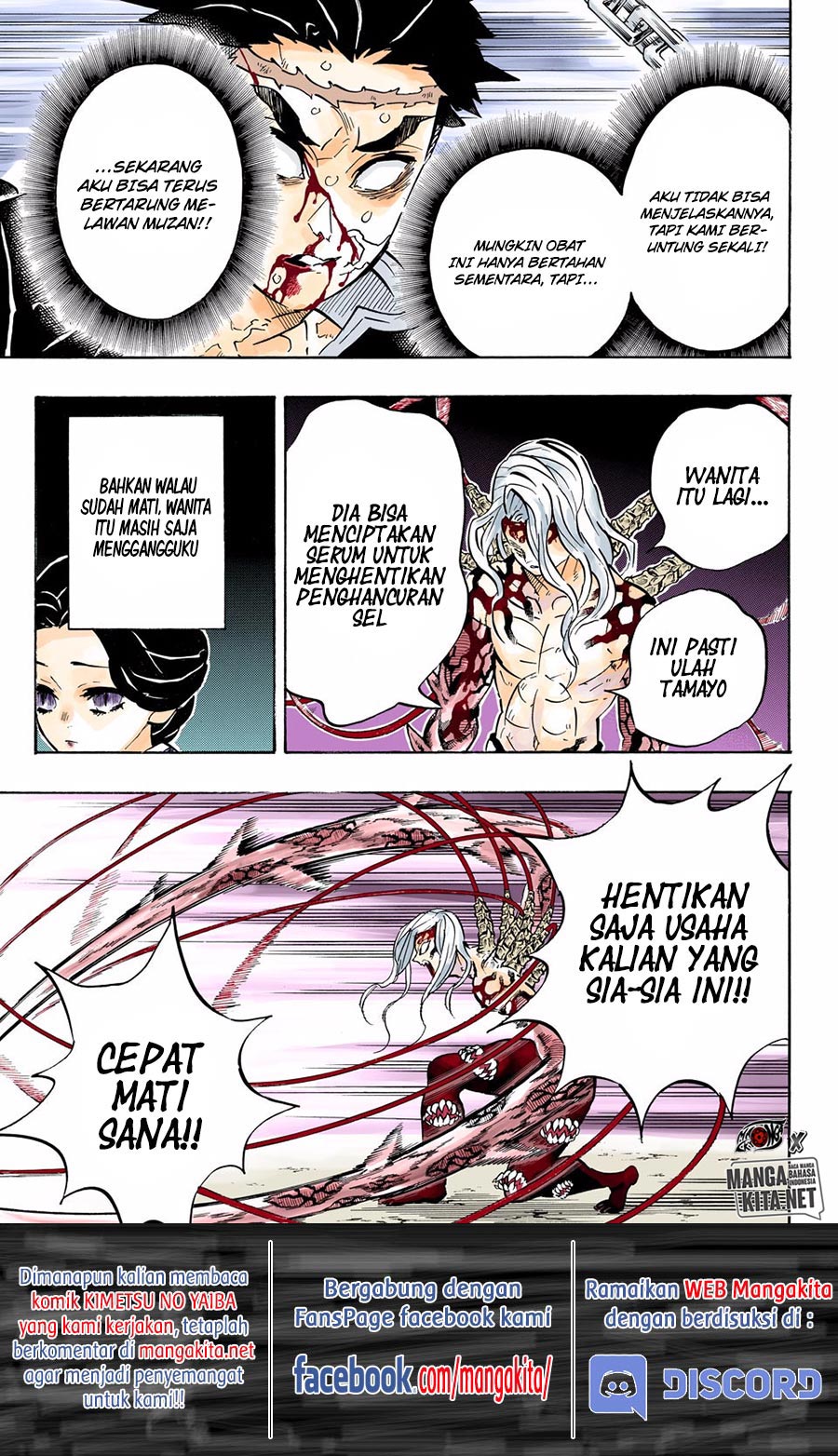 Kimetsu no Yaiba Chapter 189.5 - halaman 15