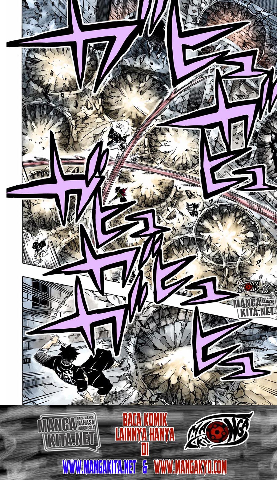 Kimetsu no Yaiba Chapter 189.5 - halaman 16