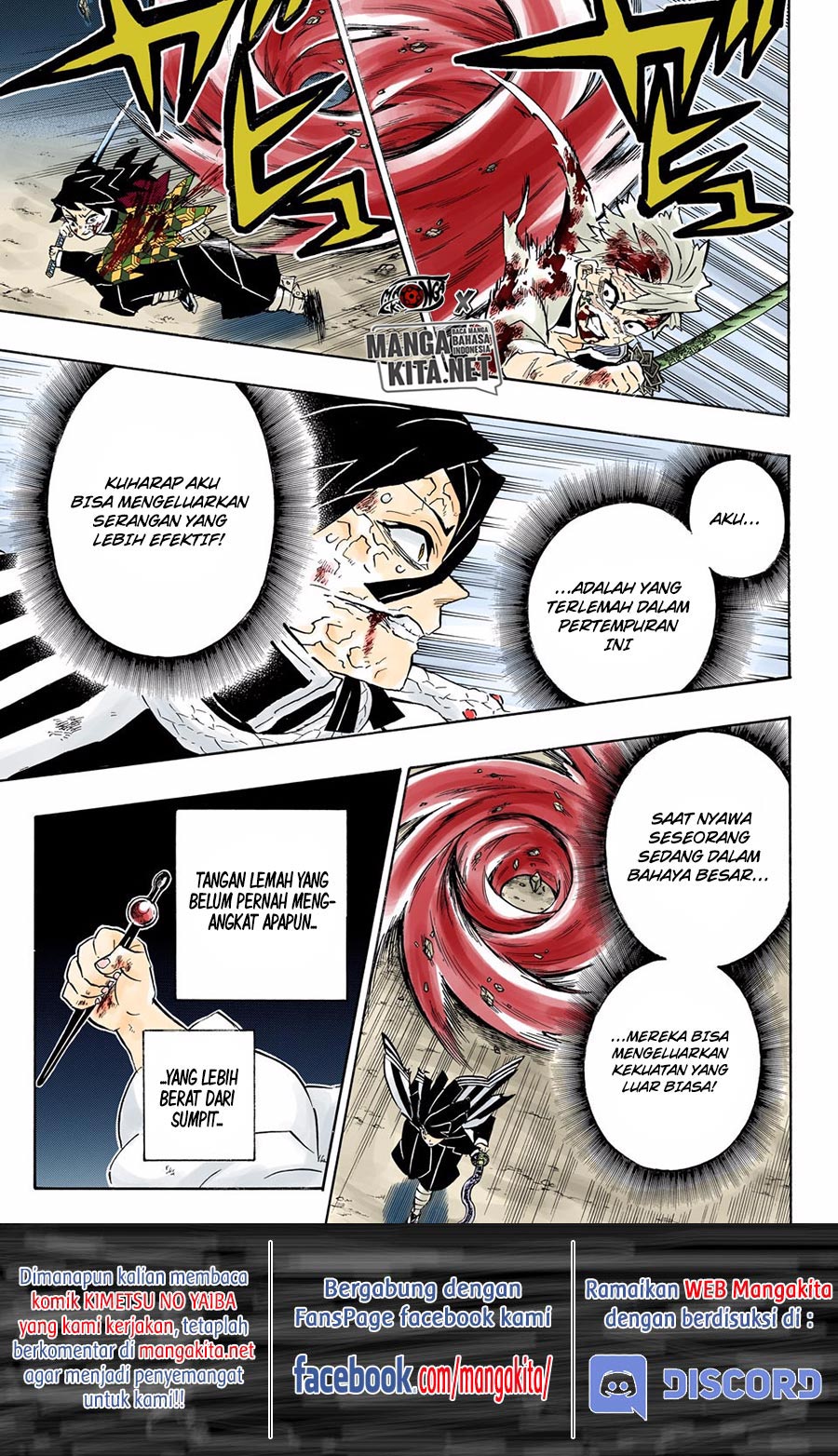 Kimetsu no Yaiba Chapter 189.5 - halaman 17