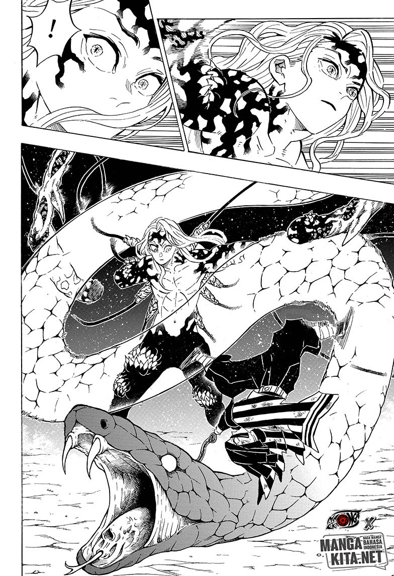 Kimetsu no Yaiba Chapter 190 - halaman 13