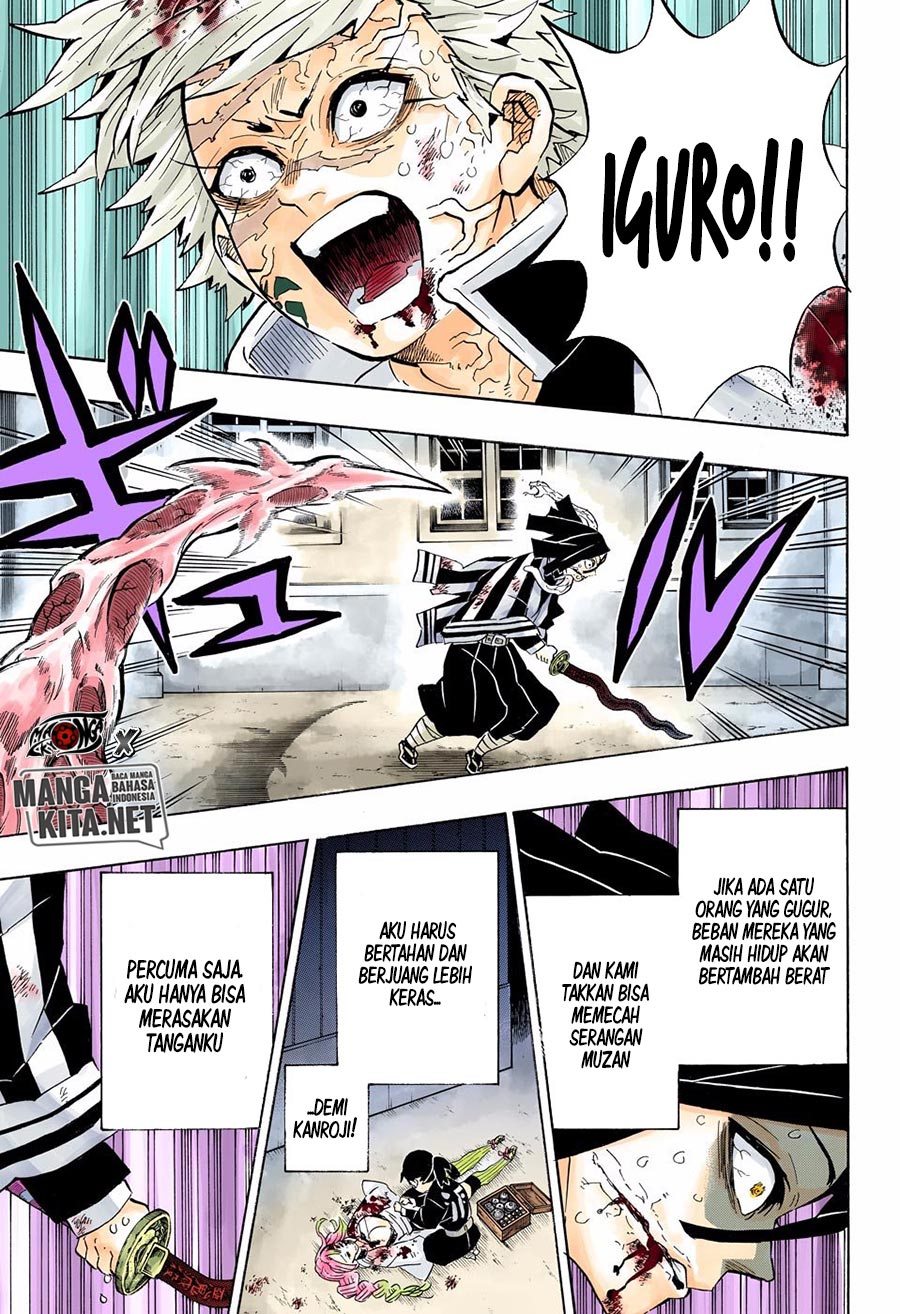 Kimetsu no Yaiba Chapter 190.5 - halaman 3