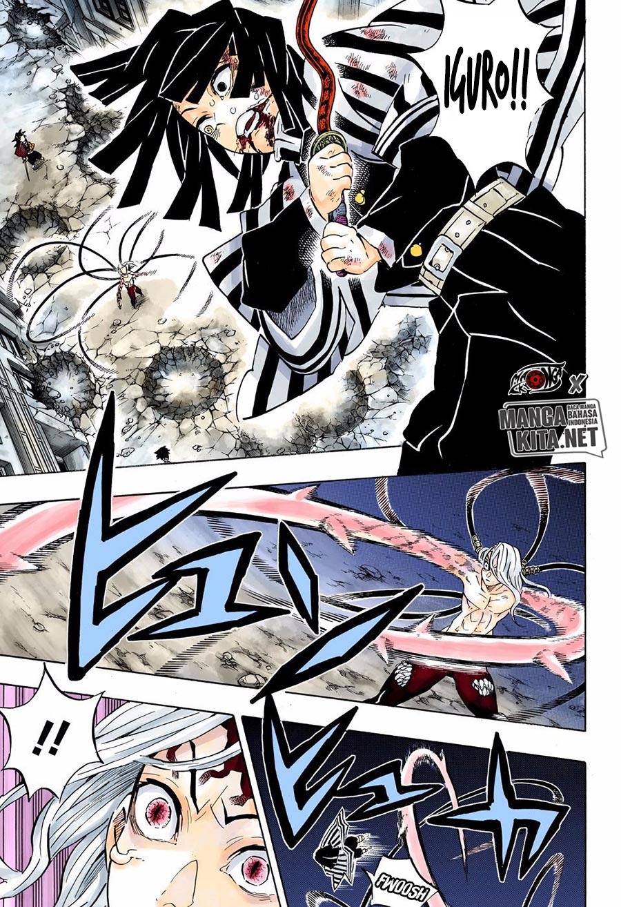 Kimetsu no Yaiba Chapter 190.5 - halaman 5